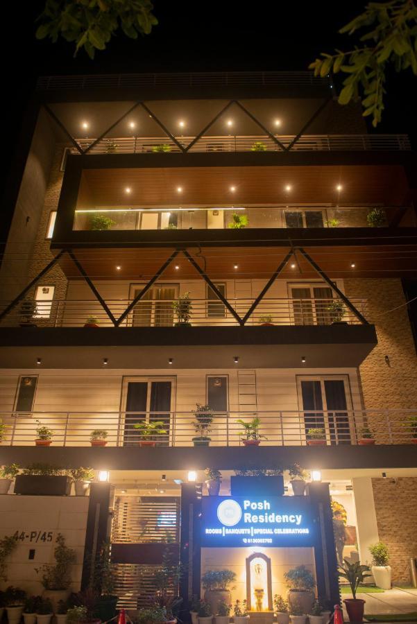 Posh Residency Huda City Center Gurgaon Exterior foto